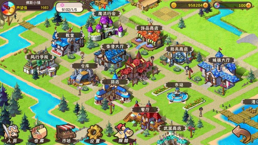 净增20亿元！欧盟成济南民营企业进出口最大增量市场