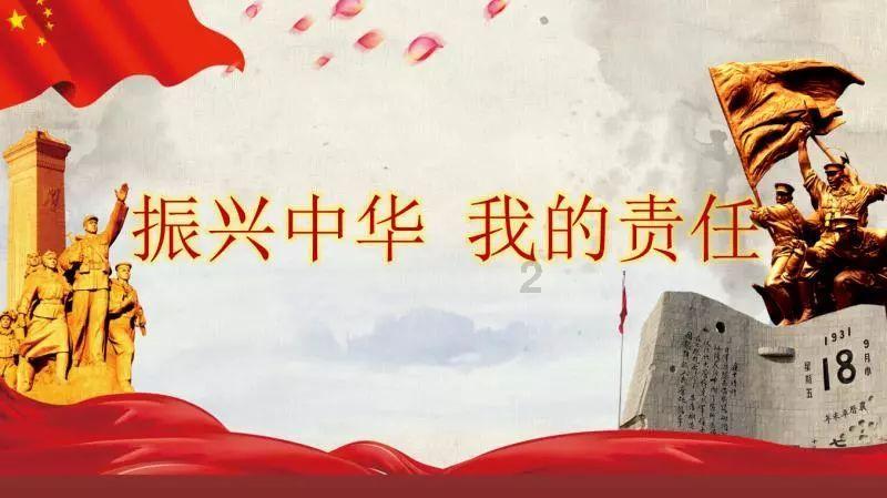 战国无双：真田丸