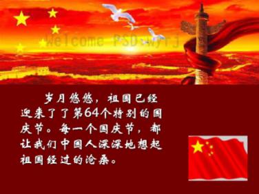 芭比的大学之旅