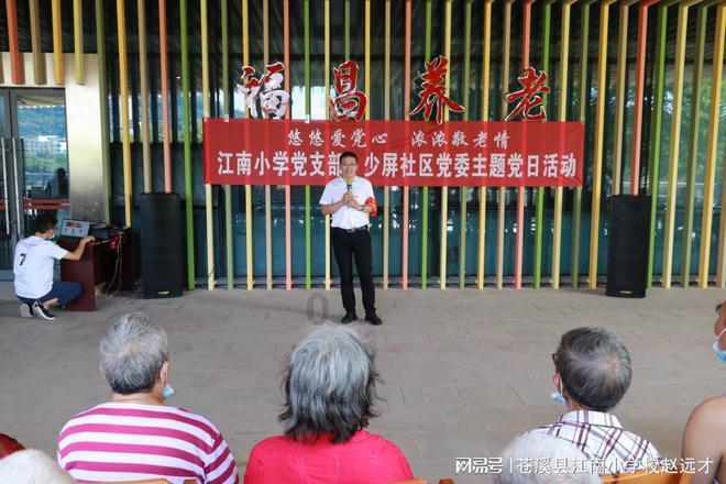 逃离快乐小镇
