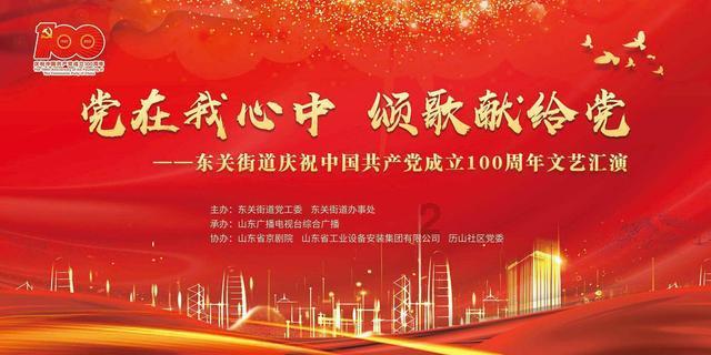 省政协委员张凤翔:拥抱IP改编,建议在创作中融入浙江符号